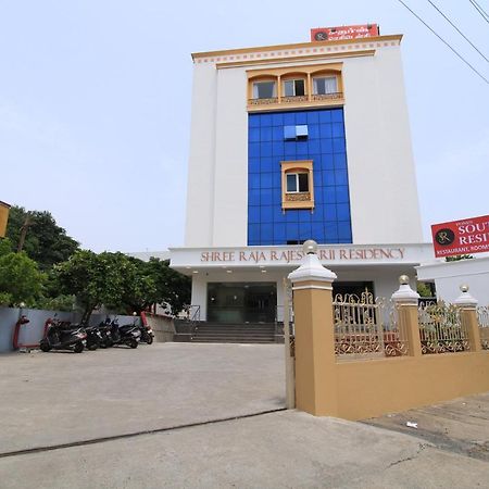 Pondy Southern Residency Пудучеррі Екстер'єр фото