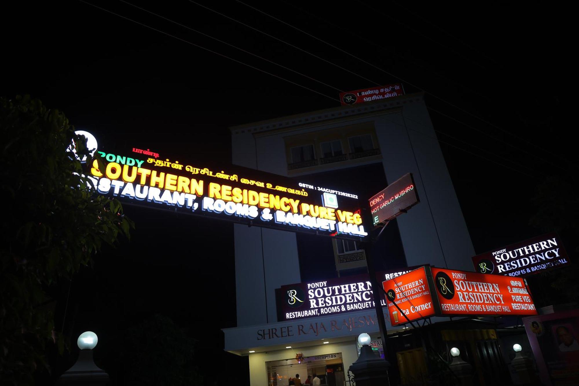 Pondy Southern Residency Пудучеррі Екстер'єр фото